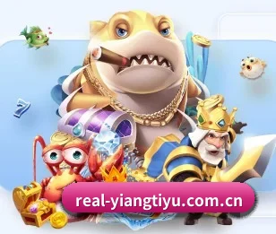 意昂体育的故事